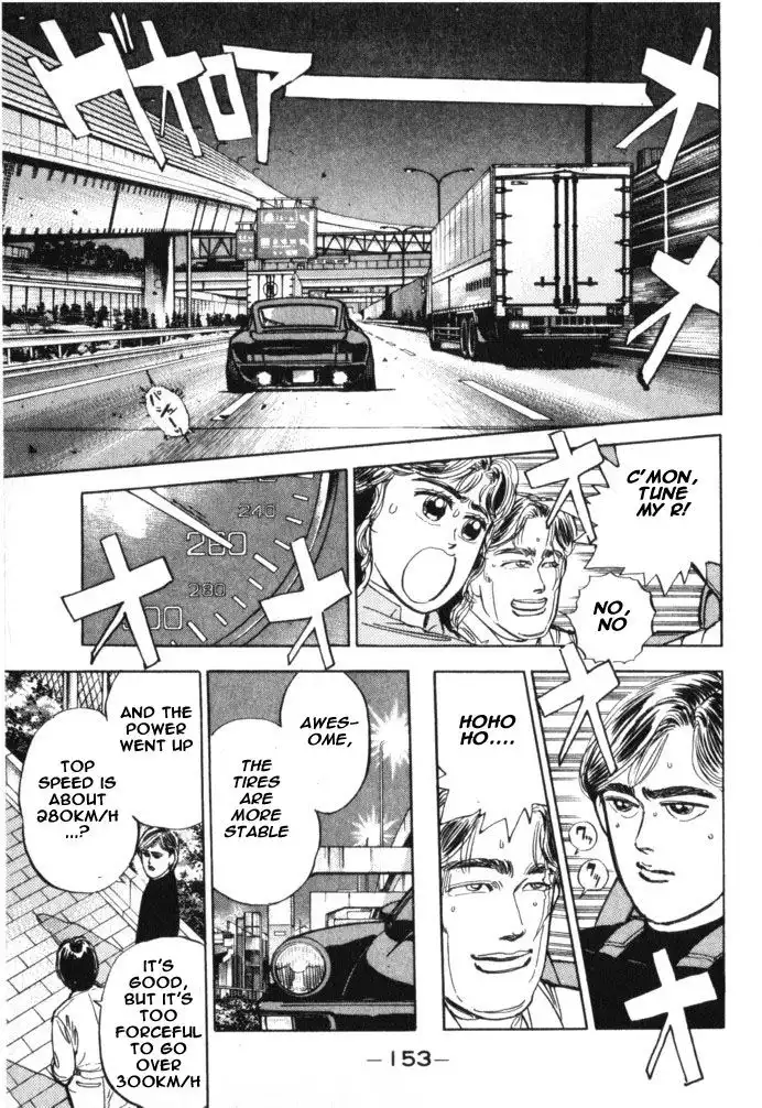 Wangan Midnight Chapter 19 7